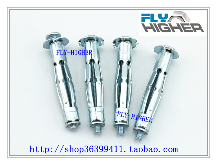 FLY-HIGHER 中空 石膏板壁虎 膨胀螺丝 5X52(514) 50个/盒在类目 五金/工具, 紧固件, 膨胀类, 膨胀螺丝中 - 来自Buy2taobao.com提供专业的淘宝代购服务