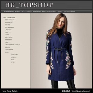  香港名品店 巴洛克式大朵刺绣花女装 冬装时尚羊毛大衣ha7956