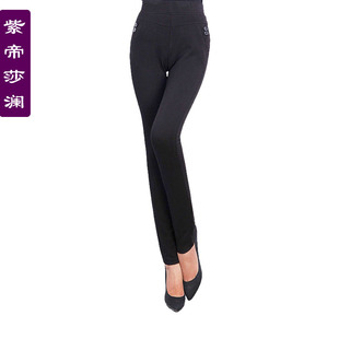  淘金币 秋冬热卖 弹力长裤高腰大码小脚裤新款铅笔裤女裤子 新款