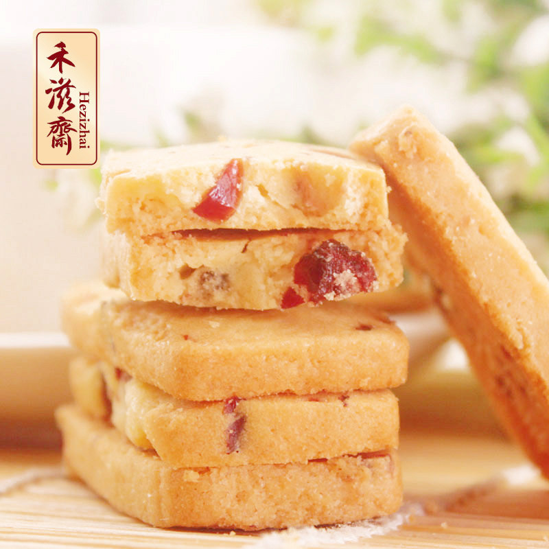 蔓越莓曲奇饼干200g 禾滋斋面包干特产烘焙休闲进口黄油零食批发