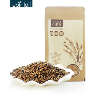  9元包邮试用 烘焙型 大麦茶 原味 韩国原装200g/袋 买2送1 散装