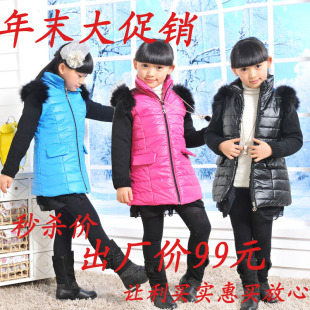  特价冬季新款儿童装皮衣PU皮衣中童棉衣韩版女童保暖棉袄外套