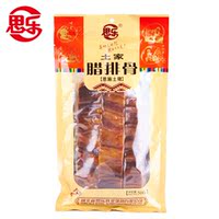 恩施土家腊排骨-自养土猪排骨500g包邮恩施土