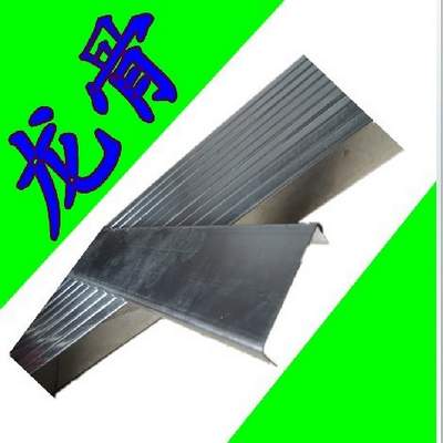 LED显示屏专用背条条屏背条P10单元板做好的成品背条成品轻钢龙骨在类目 五金/工具, LED设备, LED显示屏中 - 来自Buy2taobao.com提供专业的淘宝代购服务