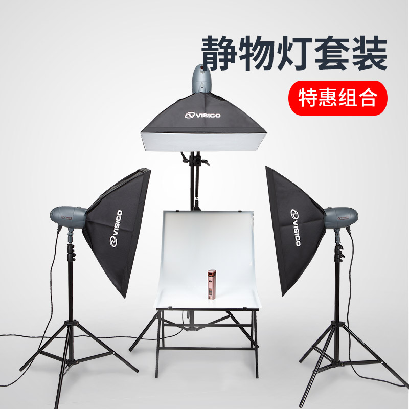 VISICO Vaeth 300w Photography Light Shooting Light TaoBao clothing Portrait Studio Studio Flash lamp suitin the 3C Digital Accessories, SLR/Single-camera accessories , Studio Equipment , Studio lights category - from Buy2taobao.com to provide professional Taobao agent buy service