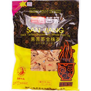  满100减20 买大送小 包邮 三匠黑苦荞茶全株型500克100小袋 荞麦