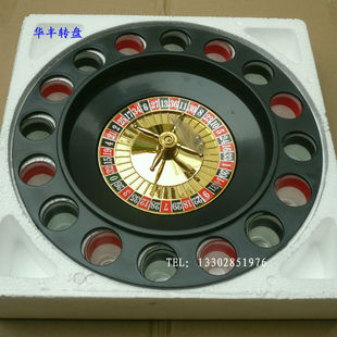 转转乐 16杯俄罗斯转盘 游戏轮转 轮盘酒具 配酒杯 酒吧用品必备