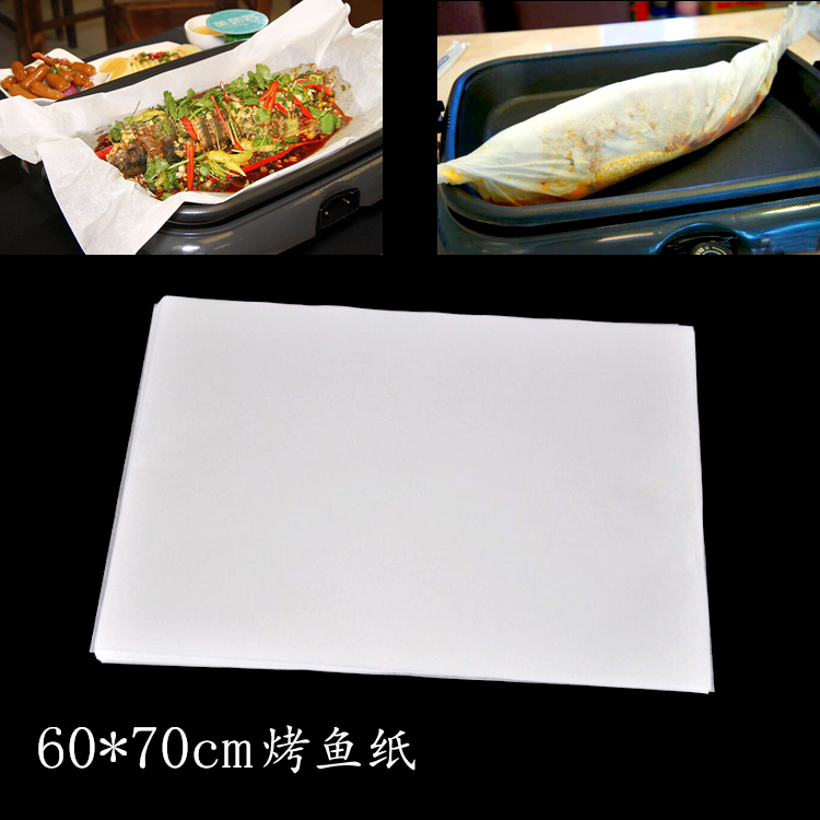 纸包鱼专用纸硅油纸烘焙包邮不沾韩式烧烤纸烤肉吸油纸上烤鱼烤肉|ruв категории кухня/посуда, барбекю/выпечка утварь, барбекю печь/барбекю diy приборов, фольга/рубероид - от Buy2taobao.com для оказания профессиональной услуги покупки агента Taobao
