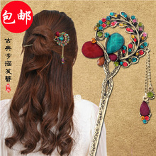 【多图】官网直销【热卖】<em>长发</em>变短发盘发头发