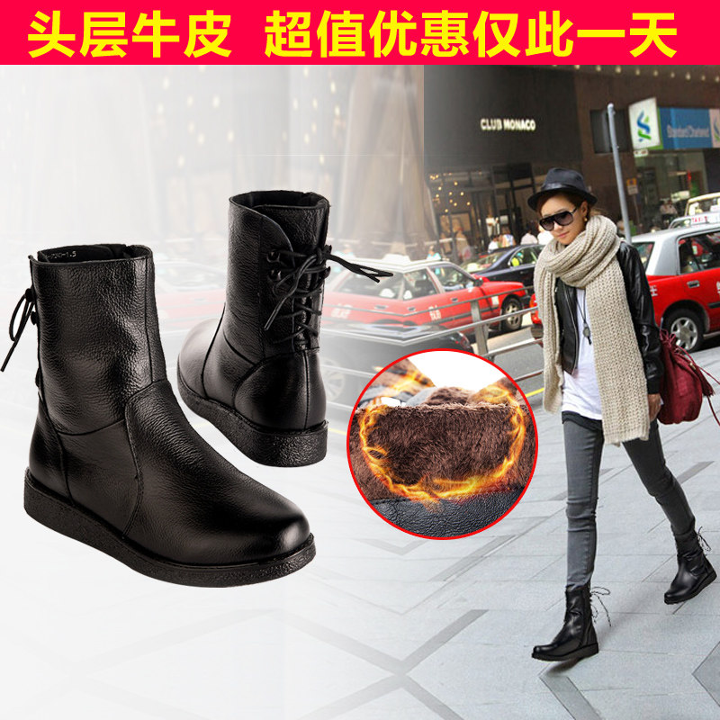 鞋子-陶宝网购 <em>美丽说</em>女装 <em>蘑菇街女装</em> 女鞋 包