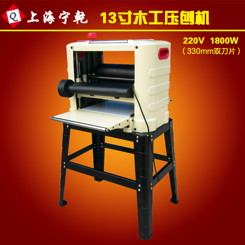 Rather dry Planing machine carpentry household multi-function Planer automatic Feed Planer Taiwan plane light Single Planerin the Hardware/Tool , Power Tools , Planer category - from Buy2taobao.com to provide professional Taobao agent buy service