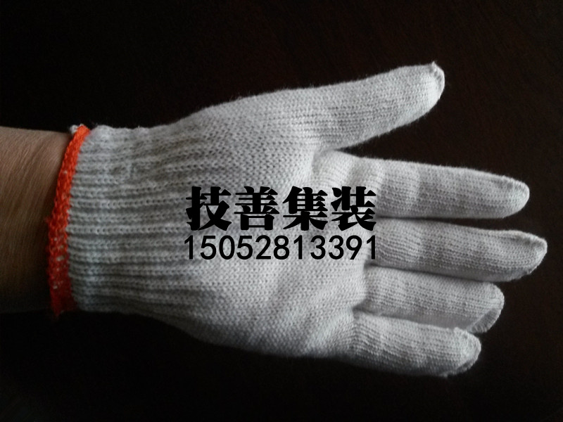 500g棉紗勞保手套1雙在類目 居家日用, 防護用品, 手部防護用品中 - 來自Buy2taobao.com提供專業的淘寶代購服務