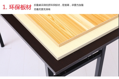 餐饮桌子商用饭店用快餐小吃店经济型条桌子面馆专用面桌子长方形在类目 住宅家具, 桌类, 餐桌中 - 来自Buy2taobao.com提供专业的淘宝代购服务