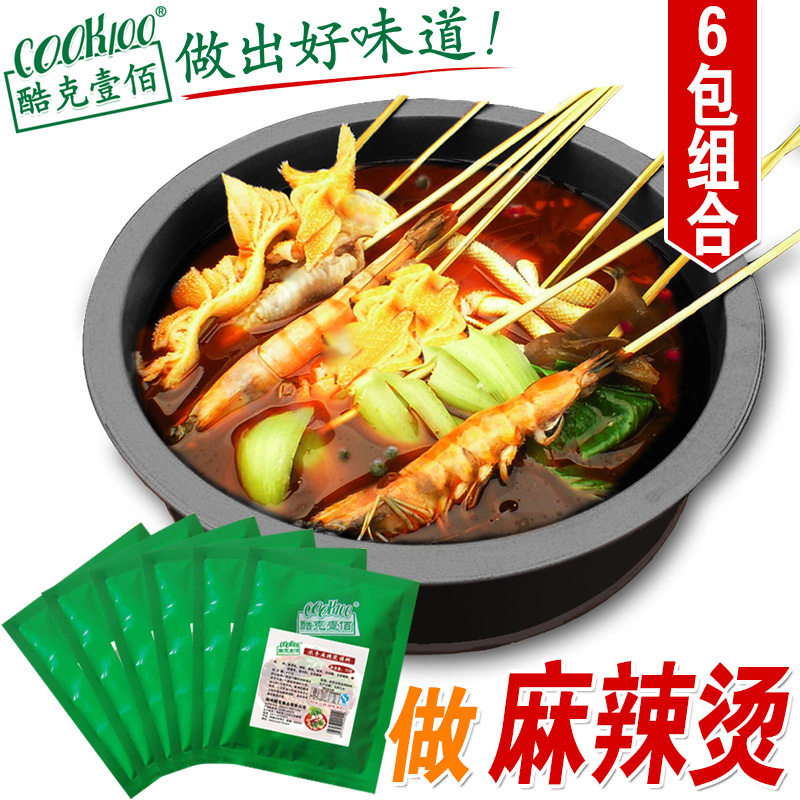 COOK100麻辣烫底料6包 汤料包 串串香底料冒菜底料 火锅底料 调料在类目 粮油米面/南北干货/调味品, 调味品/果酱/沙拉, 调味料, 火锅调料中 - 来自Buy2taobao.com提供专业的淘宝代购服务