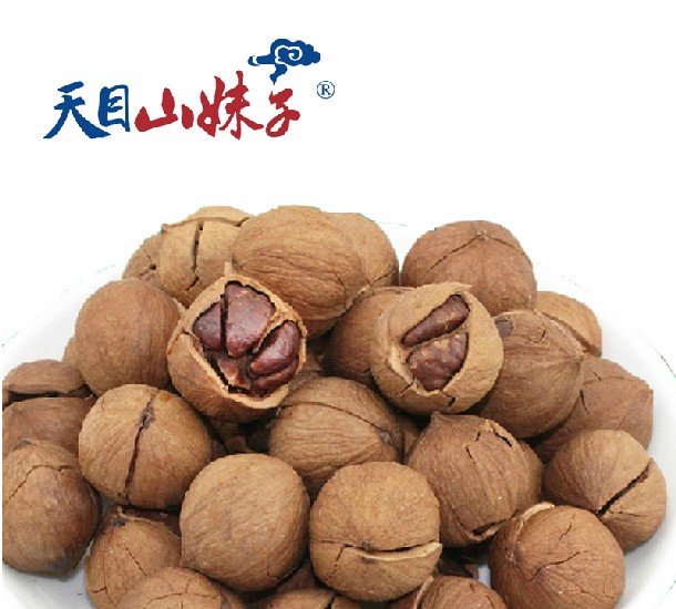 店,山妹子山核桃价格,偏方山核桃泡酒治癌症 -