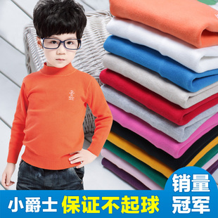 童装打底衫男童毛衣儿童针织衫女大童毛线衣高低领小爵士3006