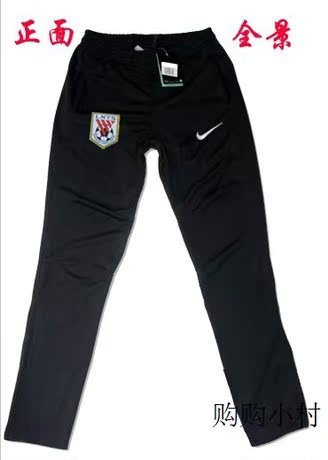 山东鲁能足球裤泰山运动裤nk训练裤收腿裤 n9