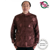 淘宝聚划算购物唐装【<em>天天特价</em>】<em>女士</em>唐装棉衣
