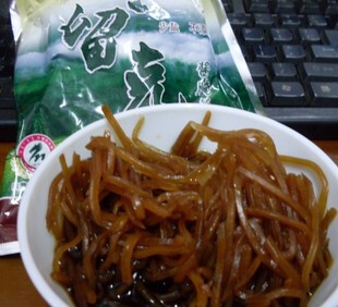  内蒙古通辽卜留克咸菜酱菜脆口300g 无防腐剂 2箱子包邮万佳