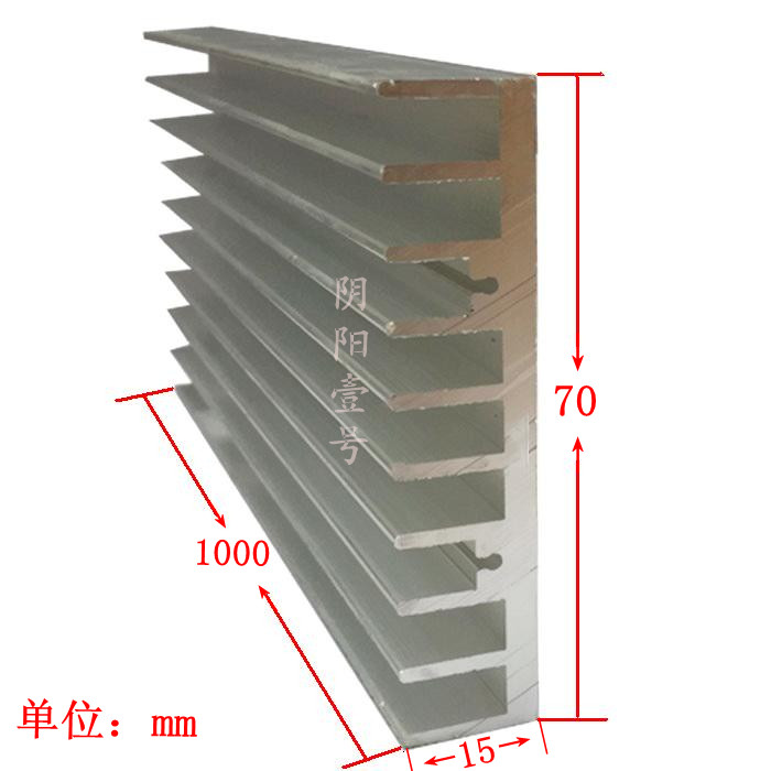 铝型材散热片 长条散热器 散热条 1000*70*15MM(1米长)|msdalam kategori Aksesori Digital 3C, pasaran komponen elektronik, komponen elektronik, Komponen lain - dari Buy2taobao.com untuk memberikan perkhidmatan ejen Taobao profesional membeli