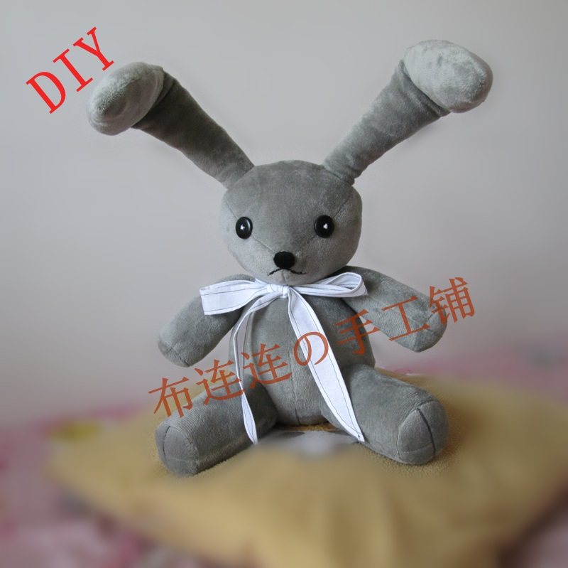 手工动漫<em>玩偶</em> 布艺娃娃<em>玩偶</em> 缘之空<em>穹妹</em>の兔子