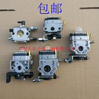 割草机40-齿80齿直刀片圆盘锯包邮各种背负侧