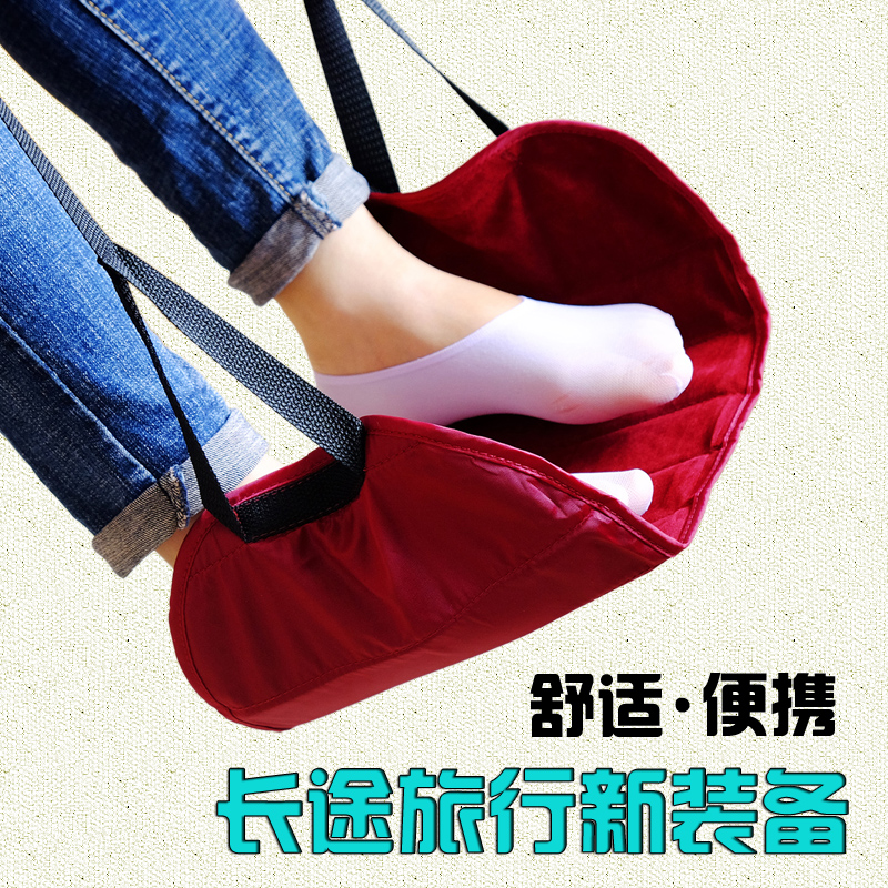 飞机长途旅行旅游脚垫睡觉歇脚神器高铁火车办公室放腿蹬脚踏板|msdalam kategori luar/Mountaineer/Camping/Aksesori perjalanan, pad kelembapan-bukti/Mats/bantal, bantal - dari Buy2taobao.com untuk memberikan perkhidmatan ejen Taobao profesional membeli