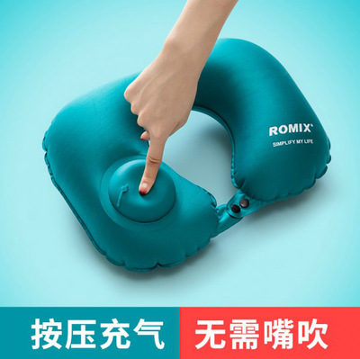 Blowing Push u-pillow inflation pillow neck Neck Pillow travel aircraft Car Sleep Portable Siestain the Outdoor/Mountaineer/Camping/Travel Goods , Moisture-proof pad/Mats/Pillow , Pillow category - from Buy2taobao.com to provide professional Taobao agent buy service