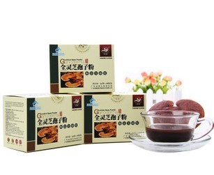 粤微正品 健字号 全灵芝破壁孢子粉 灵芝孢子粉 林芝粉 灵芝粉