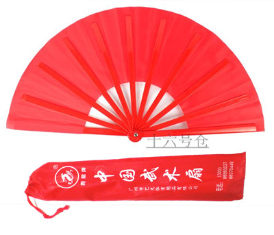 China Dragon Tai Chi Fan Plastic Kung Fu Fan perform Practice Fan Pure red Taiji Suppliesin the Sports/Yoga/Fitness/Fans supplies , Taekwondo/Wushu/Fight , Tai Chi , Tai Chi Fan category - from Buy2taobao.com to provide professional Taobao agent buy service
