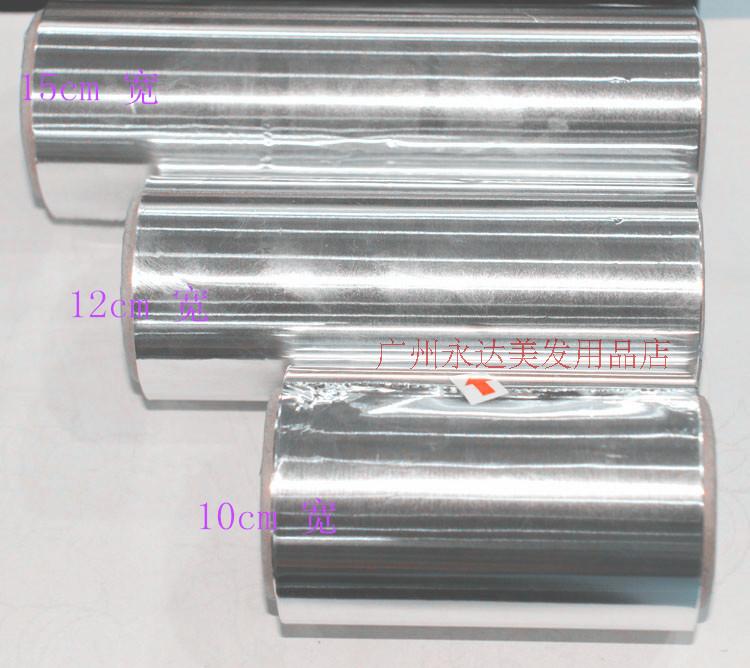 加厚美发用品烫发挑染锡纸锡箔 理发工具锡纸卷锡箔纸头发造型|ruв категории кухня/посуда, барбекю/выпечка утварь, барбекю печь/барбекю diy приборов, фольга/рубероид - от Buy2taobao.com для оказания профессиональной услуги покупки агента Taobao