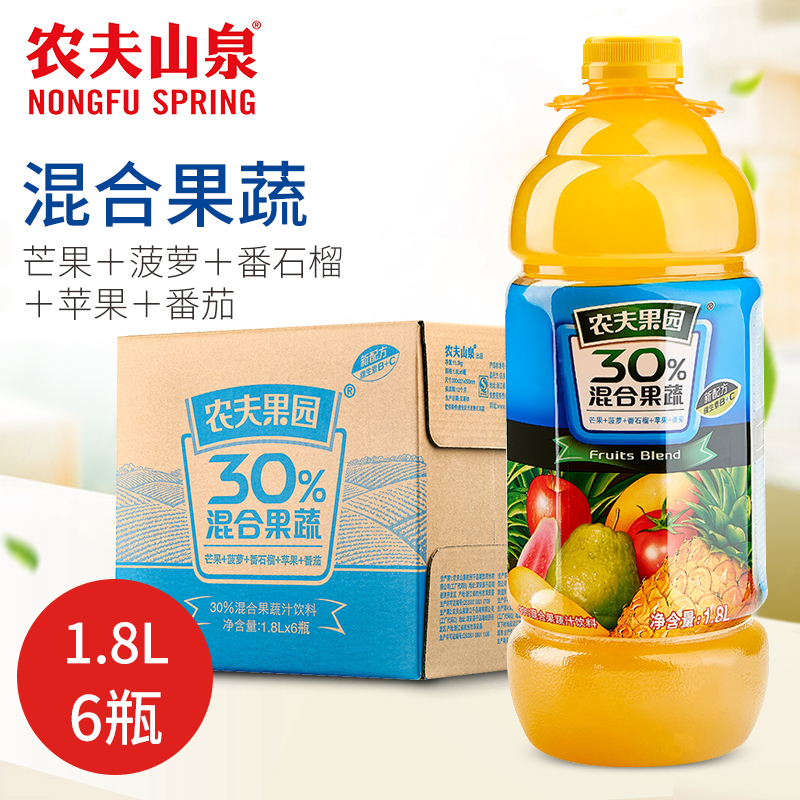 Nongfushangquan Nongfuguoyuan blend Juice pineapple Mango tomato 1.8L*6 Delivery Upstairs Homein the Coffee/Oatmeal/Chongyin , Beverages , Juice , Pure fruit and vegetable juices category - from Buy2taobao.com to provide professional Taobao agent buy service