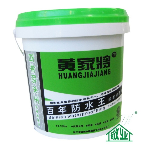 广州敬业百年防水深度渗透剂 卫生间 地面 外墙 特价热卖 10L装在类目 基础建材, 油漆, 油漆辅料, 防水涂料中 - 来自Buy2taobao.com提供专业的淘宝代购服务