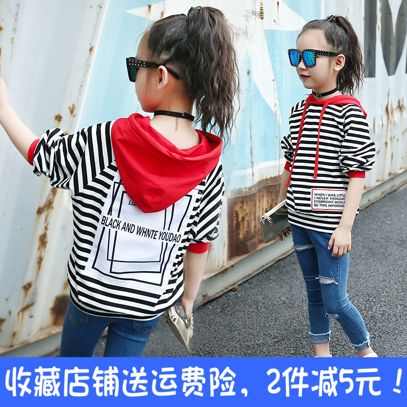 9女童打底衫春季13-15岁女孩白色卫衣8春装大童长袖t恤10儿童装12在类目 童装/婴儿装/亲子装, 卫衣/绒衫中 - 来自Buy2taobao.com提供专业的淘宝代购服务