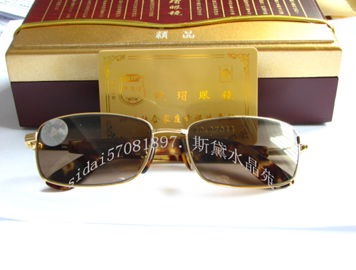 AAA quality goods natural crystal glasses Stone Mirror Ms. glasses Precious spectacle frame Attached test certificatein the ZIPPO/Swiss Army Knife/Glasses , Sunglasses category - from Buy2taobao.com to provide professional Taobao agent buy service