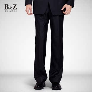  特价清仓甩卖 报喜鸟B&Z正品西裤 羊毛商务西服西裤 男士 包邮