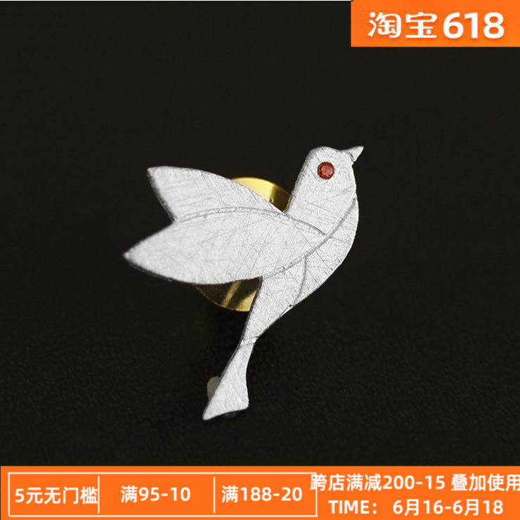 纯银鸽子胸针胸花女 精致可爱领针开衫小别针 清新百搭披肩扣配饰在类目 饰品/流行首饰/时尚饰品新, 胸针中 - 来自Buy2taobao.com提供专业的淘宝代购服务