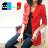 <span class=H> Women </span> 2013 <span class=H> spring </span> install new Slim suit coat big yards <span class=H> spring </span> Autumn Miss Han Ban summer long section of small suit