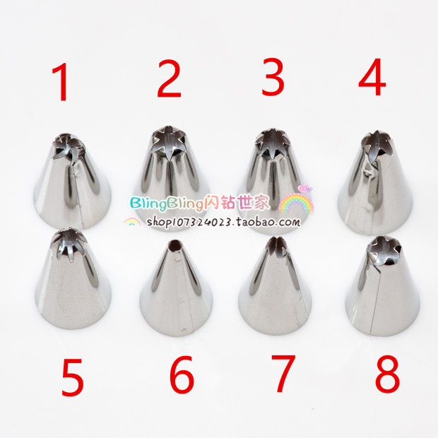 裱花嘴 裱花袋 钢嘴仿真奶油胶水|msdalam kategori dapur/memasak Appliances, barbeku/bakeware, perkakas dapur penaik DIY, tips Pastry/menghias gun/piping bag - dari Buy2taobao.com untuk memberikan perkhidmatan ejen Taobao profesional membeli