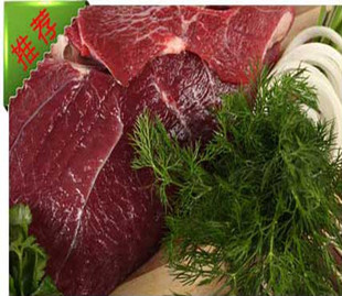  特价直销内蒙古 特产空运新鲜带骨羊肉正宗散养羊腿肉羊排黄羊肉