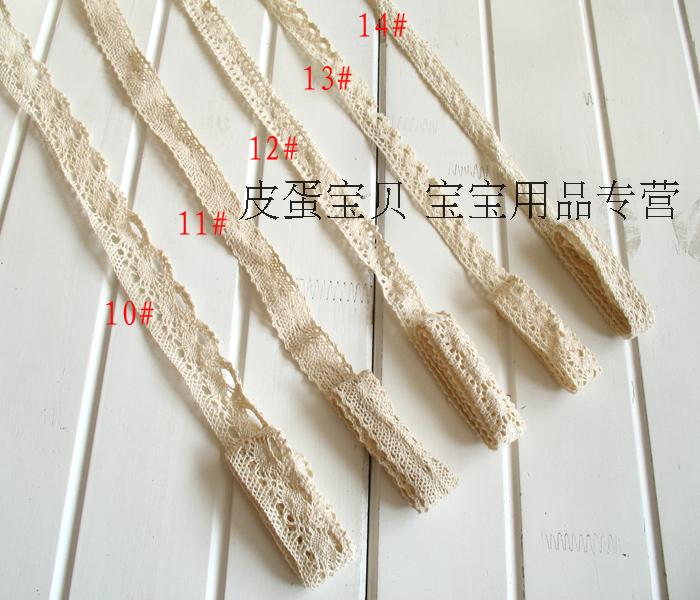 特价清仓 手工DIY服装布艺辅料 米色白色 纯棉花边总汇 一元两米在类目 居家布艺, 缝纫DIY材料、工具及成品, 缝纫DIY配件/辅料/配饰, 花边中 - 来自Buy2taobao.com提供专业的淘宝代购服务