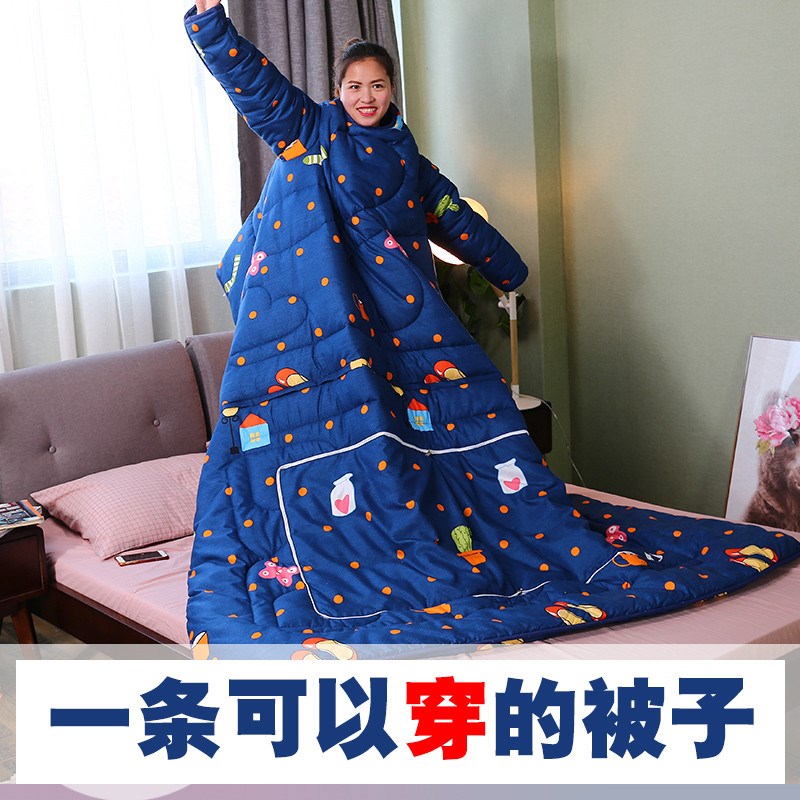 带袖子抱枕被子两用汽车抱枕车载靠垫靠枕折叠空调被卡通车内用品|ruв категории домашний ткань, подушка/подушка - от Buy2taobao.com для оказания профессиональной услуги покупки агента Taobao