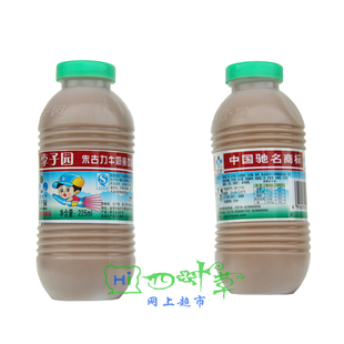  浙江李子园牛奶 乳饮料 朱古力225ml/瓶巧克力 中国驰名商标 早餐