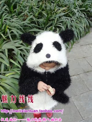 <em>粗毛线</em> 毛线编织 整件视频<em>教程</em> diy功夫熊猫阿宝