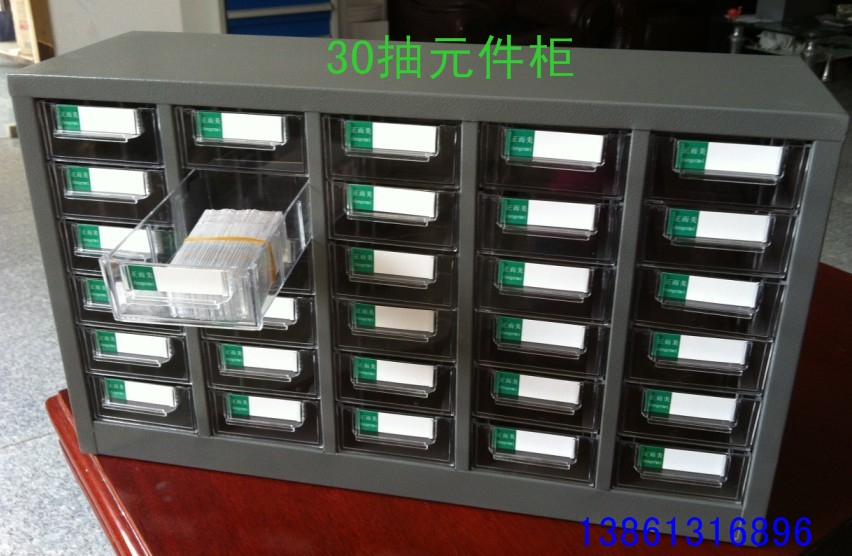 30 Electronic component Parts cabinet Hardware Tools drawer workshop Tin Desktop storage boxin the Hardware/Tool , Hand Tools , Kit/Box/Car , Tool Cabinet category - from Buy2taobao.com to provide professional Taobao agent buy service