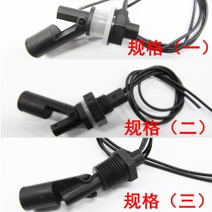 high quality Floating ball switch water level/Level Controller/Level Sensors Duckbill Level switchin the Hardware/Tool , Instrumentation , Other instrumentation category - from Buy2taobao.com to provide professional Taobao agent buy service