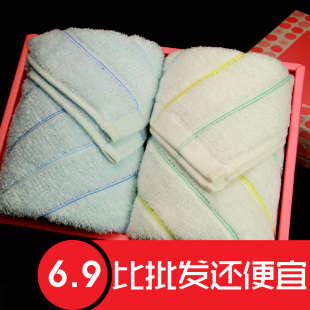  日式格子浴巾毛巾批发方巾纯棉99包邮礼盒套装婚庆活动礼品团购