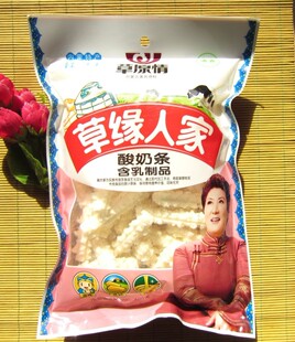  双皇冠 内蒙古特产 清真 草原情 草原人家 （酸奶味） 400克