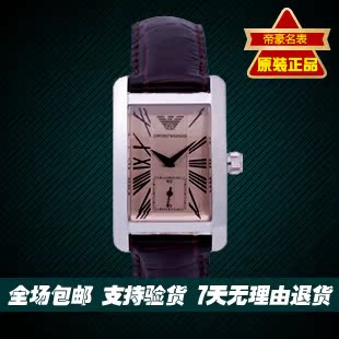  原装品质 ARMANI阿玛尼手表 男表 时尚情侣对表AR0154ar0155