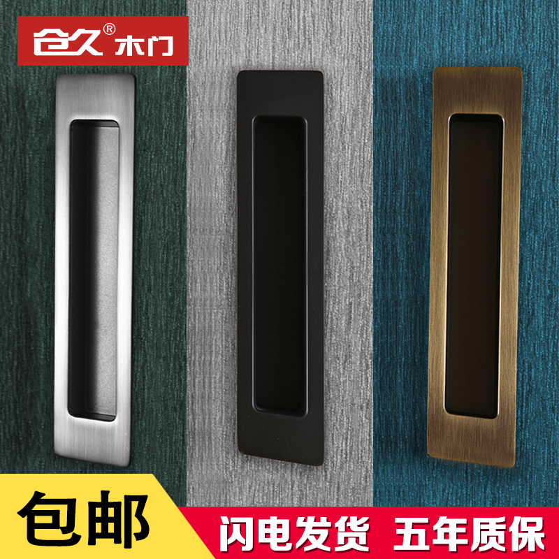 谷仓门拉手移门拉手木门推拉门暗装扣手对开门把手水管形大拉手在类目 基础建材, 家用五金, 拉手, 大拉手中 - 来自Buy2taobao.com提供专业的淘宝代购服务
